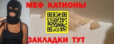 гашиш Можга