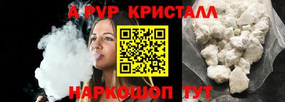 гашиш Можга