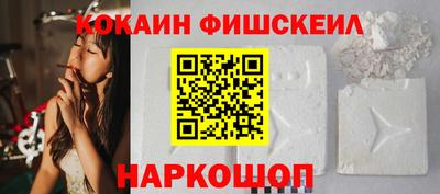 гашиш Можга