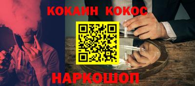 гашиш Можга
