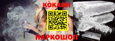 гашиш Можга