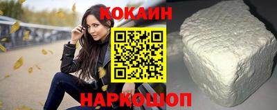гашиш Можга