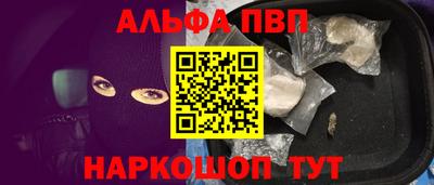гашиш Можга