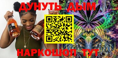 дживик Моздок