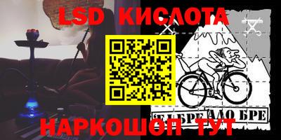 мефедрон мука Можайск