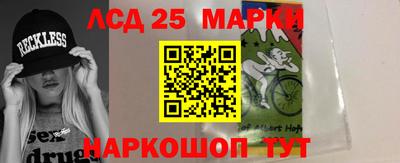 гашиш Можга