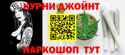 мефедрон мука Можайск
