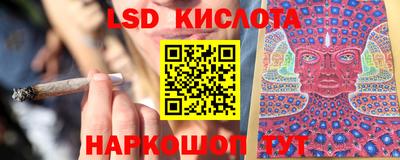 гашиш Можга