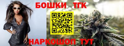 гашиш Можга