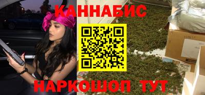 мефедрон мука Можайск