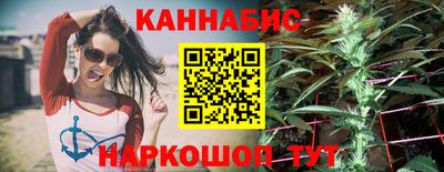гашиш Можга