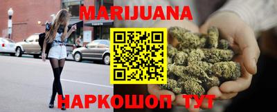 гашиш Можга