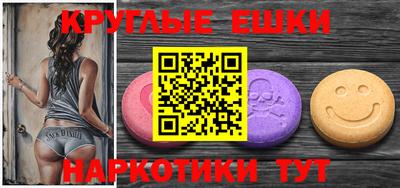 гашиш Можга