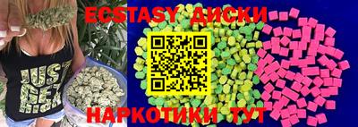 дживик Моздок