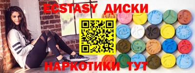 дживик Моздок