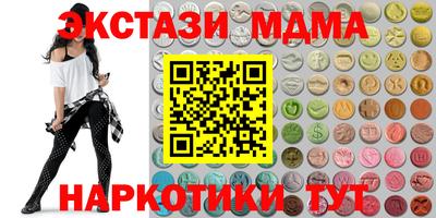 гашиш Можга