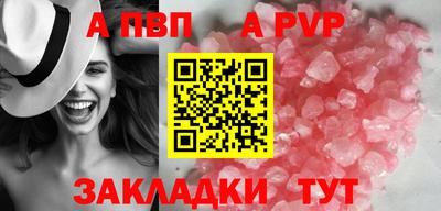 гашиш Можга