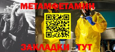 гашиш Можга