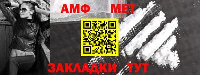дживик Моздок