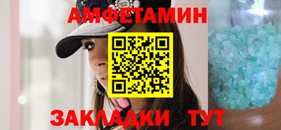 дживик Моздок