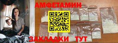 дживик Моздок