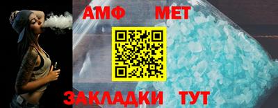 гашиш Можга