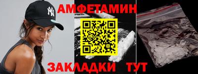 гашиш Можга