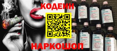 дживик Моздок