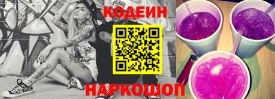 дживик Моздок