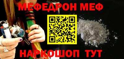 гашиш Можга